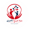 Nasiri Care Foundation